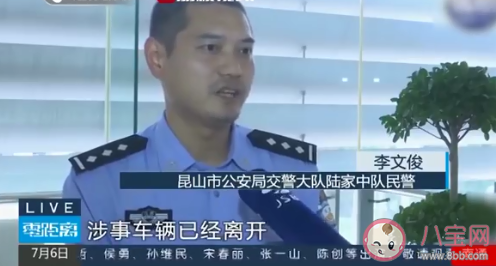 开车溅人一身水是违法行为吗 开车有哪些注意事项