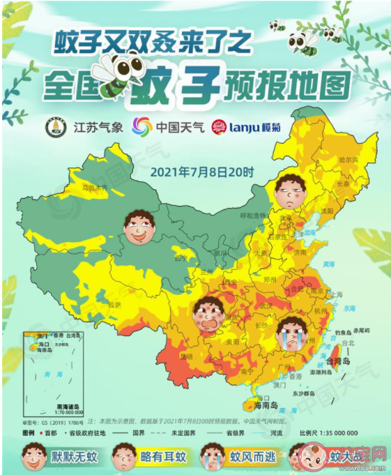 2021全国蚊子预报地图 怎么查所在地蚊子出没情况