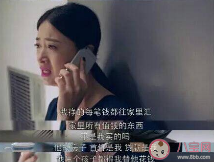 碰到亲戚讨要东西怎么办 亲戚总是要东西怎么拒绝