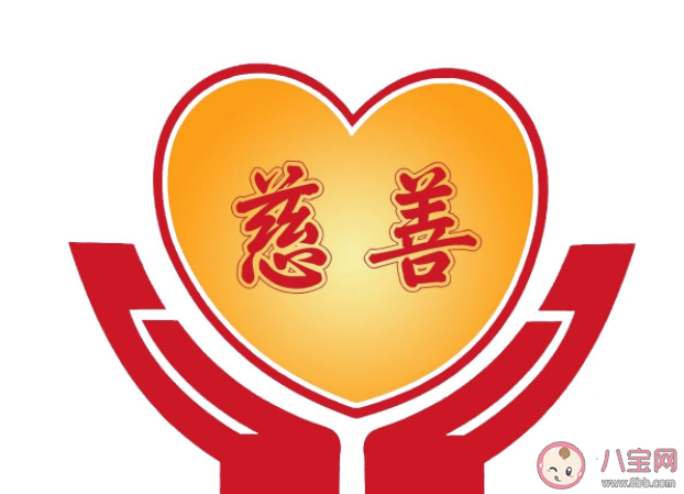 承诺慈善捐款后能撤销吗 承诺捐款却不履行需要承担责任吗