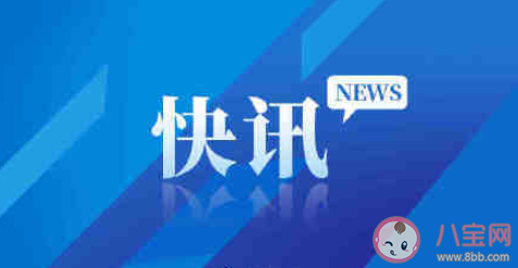 安徽一人核酸检测呈阳性 安徽疫情是什么情况