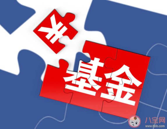 基金持有多久能不亏钱 买的基金亏损了怎么办
