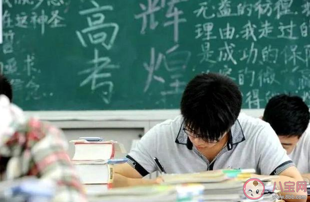 努力学习的意义是什么 为什么要努力学习