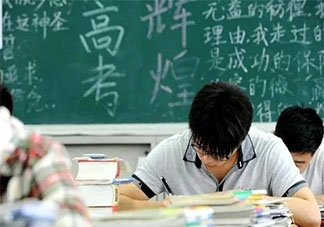 努力学习的意义是什么 为什么要努力学习