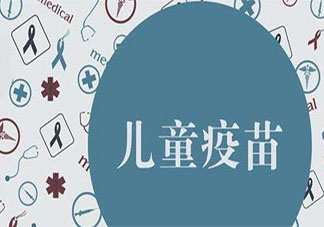 接种乙脑疫苗后不能吃什么 乙脑疫苗接种前后的注意事项有哪些