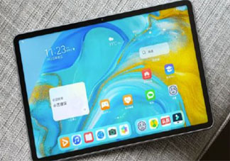 华为鸿蒙平板matepad11值得入手吗 华为鸿蒙平板matepad11什么时候开售