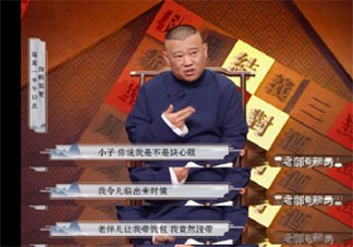如何巧妙地拒绝别人借钱 拒绝借钱的方法有哪些