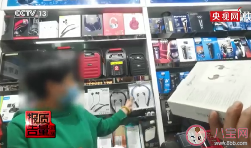 五成降噪耳机降噪效果不足是真的吗 降噪耳机有必要买吗