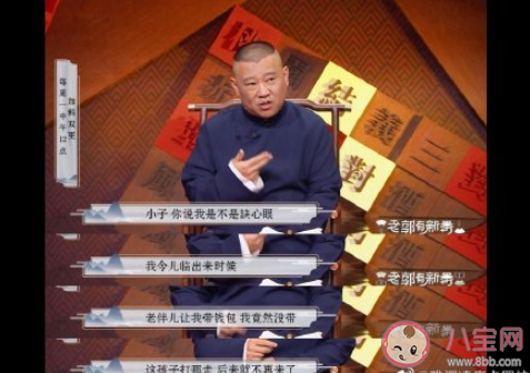 如何巧妙地拒绝别人借钱 拒绝借钱的方法有哪些