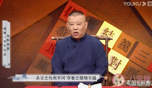 如何巧妙地拒绝别人借钱 拒绝借钱的方法有哪些