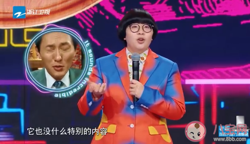 为什么越来越多人喜欢一个人吃饭 如何看待一人食