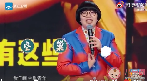 为什么越来越多人喜欢一个人吃饭 如何看待一人食