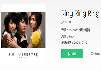 Ring a ring a ring 是什么歌 《Ring Ring Ring 》完整版歌词在线听歌