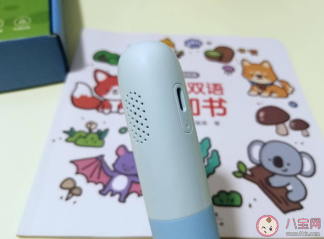 早教点读笔有必要买吗 实用好玩性价比高的点读笔怎么挑