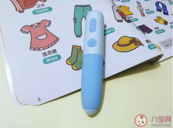 早教点读笔有必要买吗 实用好玩性价比高的点读笔怎么挑