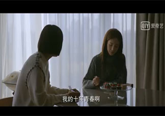 分手后应不应该收分手费 分手费你会收吗