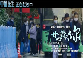 毛不易《甘心替代你》歌词是什么 《甘心替代你》完整版歌词在线听歌