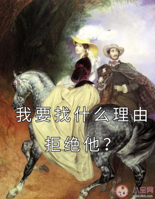 隐形社恐有哪些特点 有社恐的人怎么改变自己