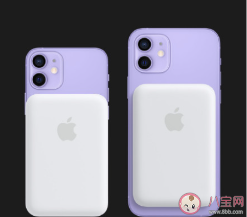 苹果MagSafe外接电池有什么作用 苹果MagSafe外接电池要买吗
