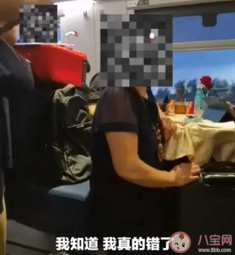 大妈高铁吸烟触发警报下跪求饶 高铁上哪些事情不能做