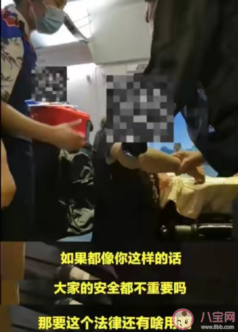 大妈高铁吸烟触发警报下跪求饶 高铁上哪些事情不能做
