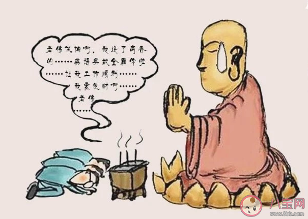 临时抱佛脚到底有没有用 考试前才复习真的有用吗