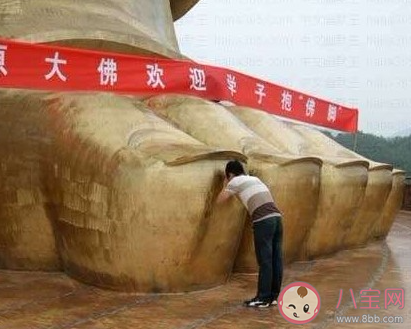 临时抱佛脚到底有没有用 考试前才复习真的有用吗