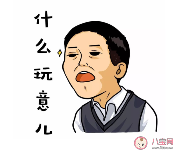 为什么不戴眼镜听力会变差 听觉和视觉是怎么互相影响的