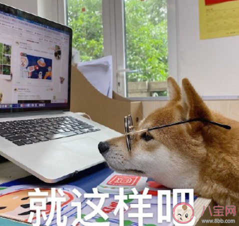 卡点下班是工作不积极的表现吗 要不要卡点下班