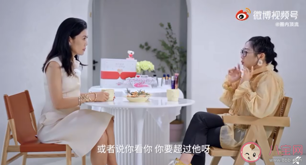 在比较体系中长大的孩子会怎样 经常拿孩子和别人比较会带来哪些危害