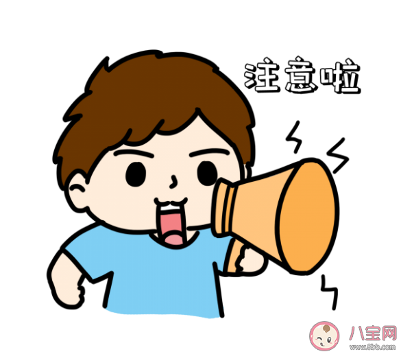 提前症是什么意思 如何应对提前症焦虑现象