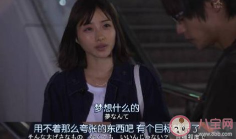 裸辞后一时找不到工作怎么办 你在什么情况下会裸辞