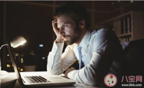 如何将熬夜的伤害减到最轻 熬夜后该怎么恢复