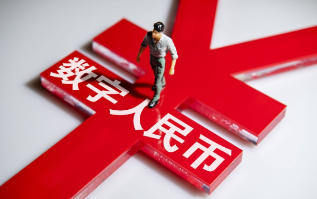 为什么要发行数字人民币 值得关注的数字人民币重大信息