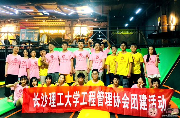 大学的班级活动必须参加吗 要不要参加大学班级活动