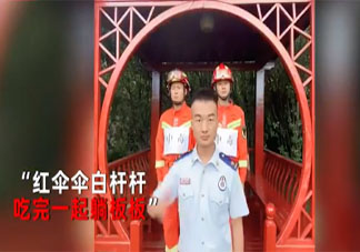 红伞伞白杆杆吃完一起躺板板是什么歌 红伞伞白杆杆完整版歌词大全