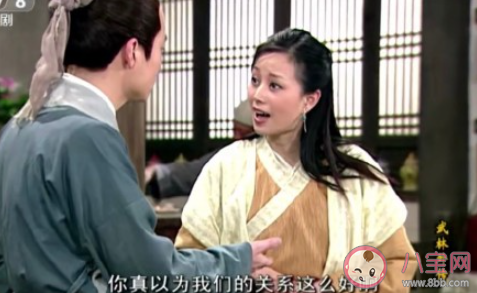同事以领导的口吻命令我该怎么办 同事使唤自己如何拒绝