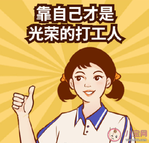 同事以领导的口吻命令我该怎么办 同事使唤自己如何拒绝