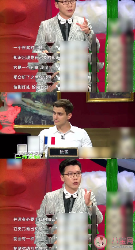 如何区别分享和炫耀 怎么判断分享和炫耀的不同