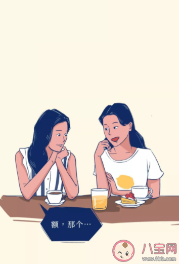 如何区别分享和炫耀 怎么判断分享和炫耀的不同