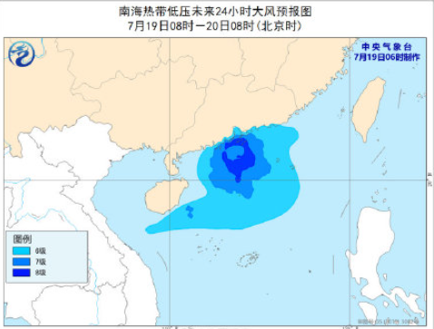 2021第7号台风叫什么名字 台风查帕卡什么时候登陆