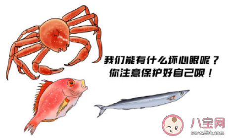 女子被鱼刺扎破后浑身长满疙瘩 被鱼刺扎了会怎么样