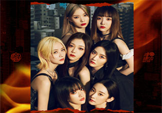 硬糖少女303《了不起的女孩》歌词是什么 《了不起的女孩》完整版歌词在线听歌