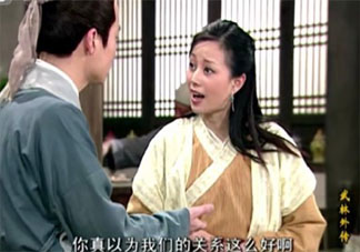 同事以领导的口吻命令我该怎么办 同事使唤自己如何拒绝