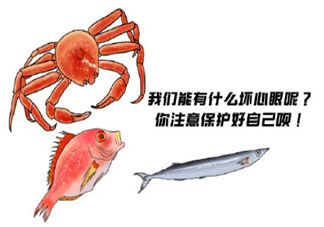 女子被鱼刺扎破后浑身长满疙瘩 被鱼刺扎了会怎么样
