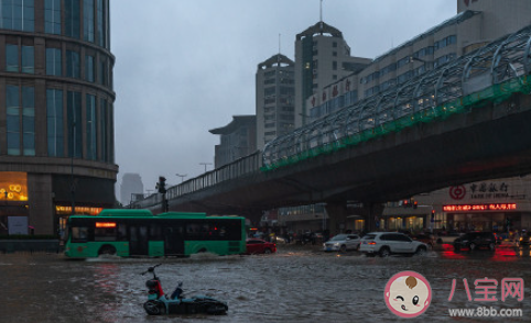 暴雨外的普通人可以提供哪些帮助 普通人怎样给遭受暴雨的人提供帮助