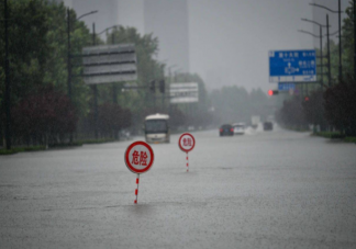 洪灾后的生水是传染病最好的传播渠道 强降雨过后要注意什么