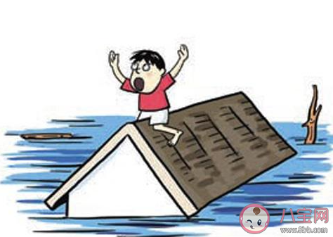 如果被洪水围困如何发出求救信号 蚂蚁庄园7月24日答案