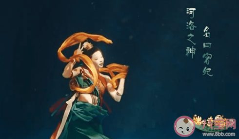 水下飞天舞蹈中的飞天动作与什么有关 蚂蚁庄园7月25日答案