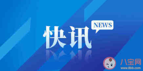 南京现有1个高风险20个中风险地区 南京地铁s7和s9号线暂停运营